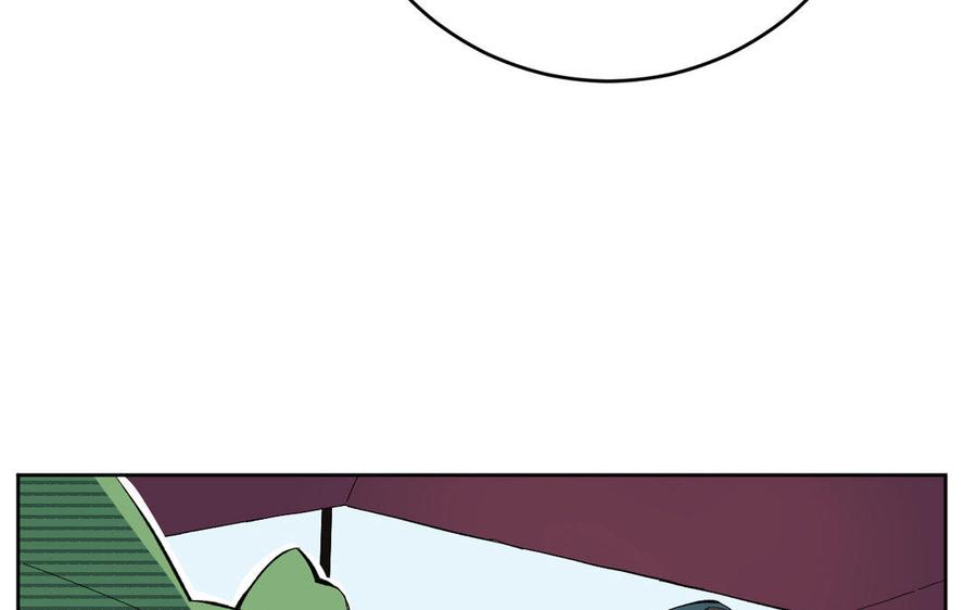 第1话公主游戏-公主战争-罗婕 ×胡鲸（籍火文化）（第38张）