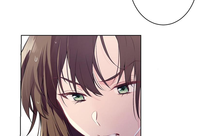 第29话美人鱼之吻-公主战争-罗婕 ×胡鲸（籍火文化）（第11张）