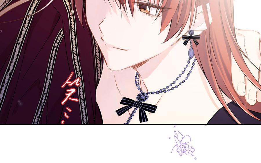 第31话新工作-公主战争-罗婕 ×胡鲸（籍火文化）（第6张）