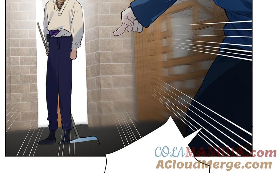第35话孤独的种族-公主战争-罗婕 ×胡鲸（籍火文化）（第9张）