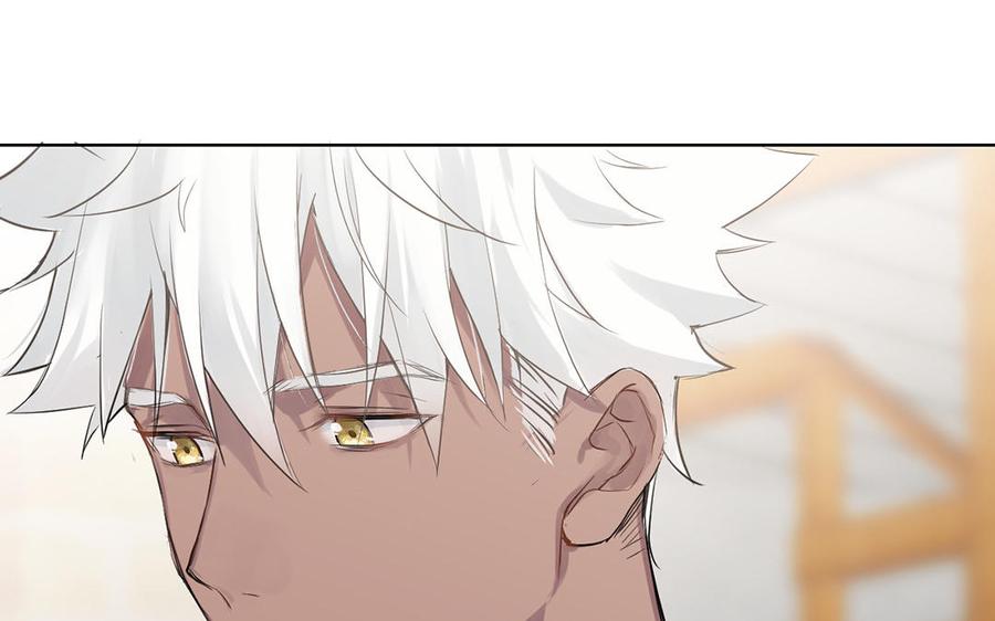 第35话孤独的种族-公主战争-罗婕 ×胡鲸（籍火文化）（第11张）