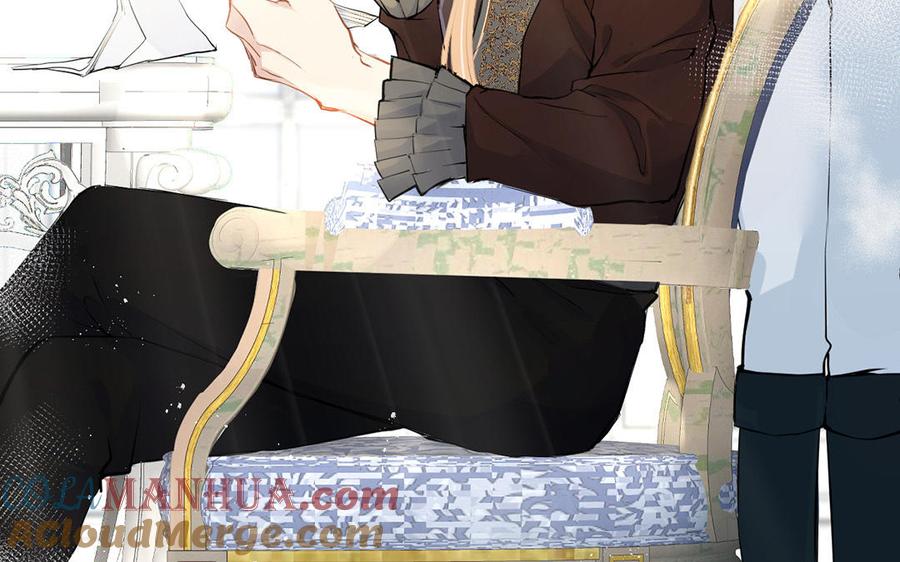 第40话魔法后遗症-公主战争-罗婕 ×胡鲸（籍火文化）（第21张）