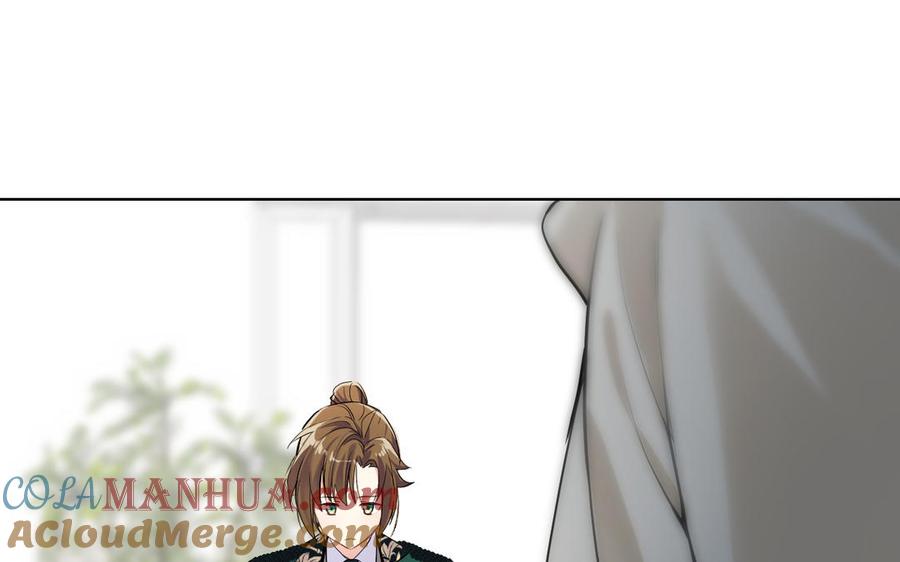 第43话脆弱的她-公主战争-罗婕 ×胡鲸（籍火文化）（第13张）