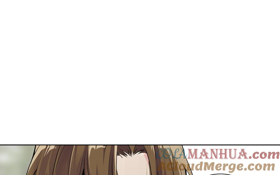 第43话脆弱的她-公主战争-罗婕 ×胡鲸（籍火文化）（第17张）