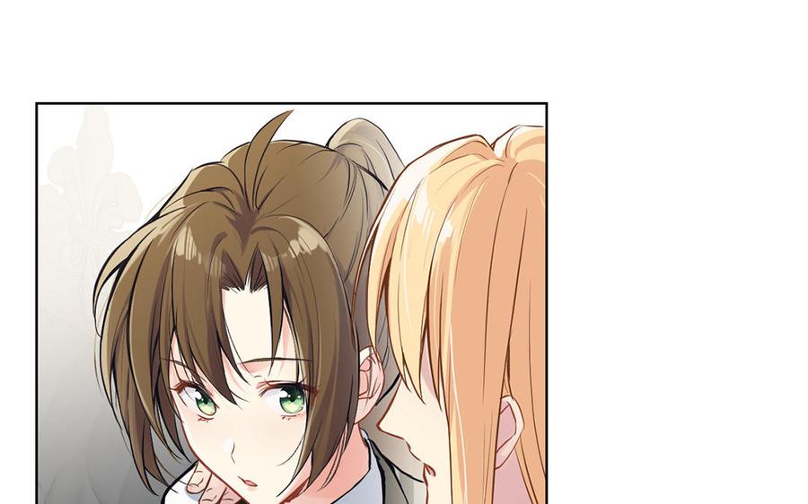 第48话正面进攻！-公主战争-罗婕 ×胡鲸（籍火文化）（第12张）