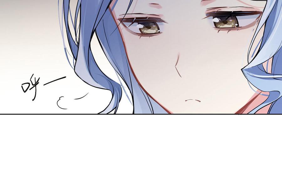 第51话贵重的真心-公主战争-罗婕 ×胡鲸（籍火文化）（第23张）