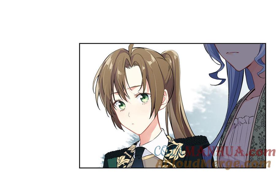 第51话贵重的真心-公主战争-罗婕 ×胡鲸（籍火文化）（第25张）