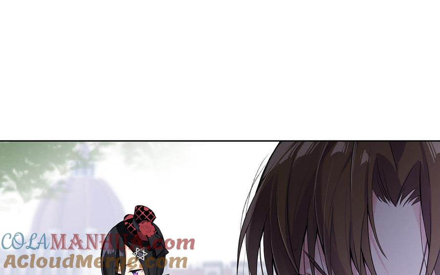 第51话贵重的真心-公主战争-罗婕 ×胡鲸（籍火文化）（第13张）