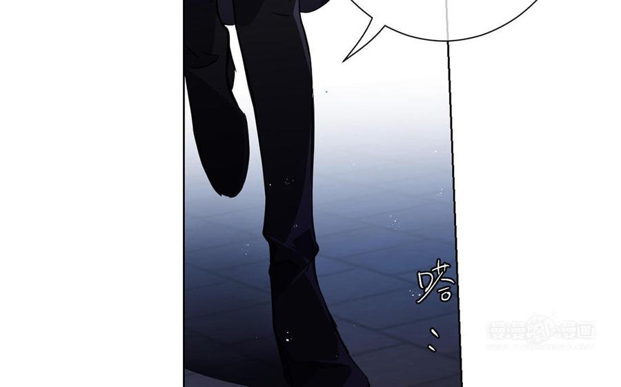 第51话贵重的真心-公主战争-罗婕 ×胡鲸（籍火文化）（第34张）