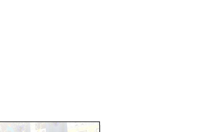 第55话寒冰初融-公主战争-罗婕 ×胡鲸（籍火文化）（第31张）