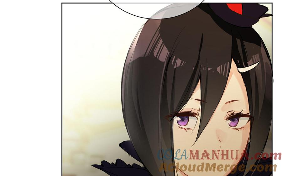 第55话寒冰初融-公主战争-罗婕 ×胡鲸（籍火文化）（第25张）