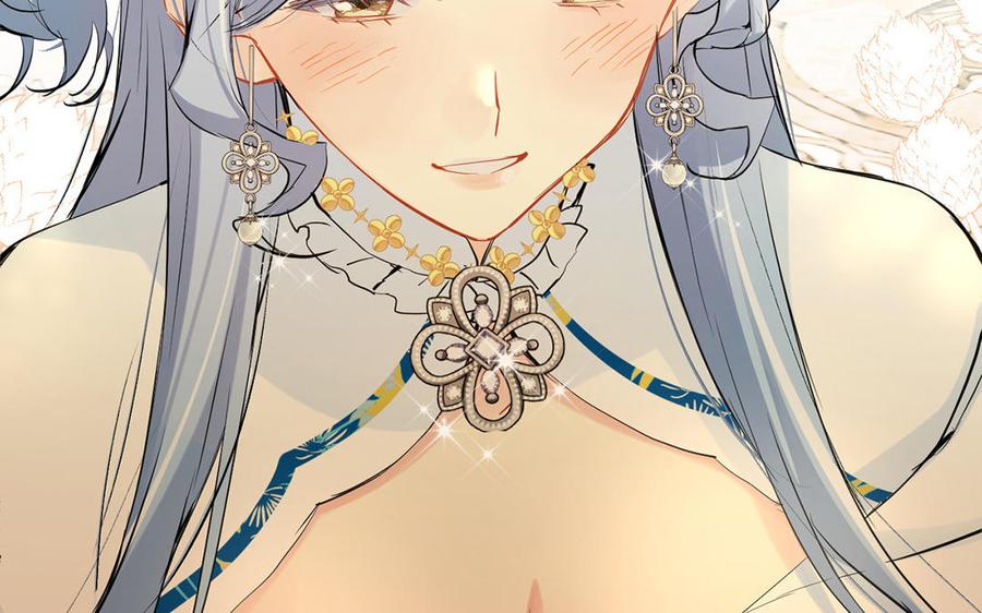 第55话寒冰初融-公主战争-罗婕 ×胡鲸（籍火文化）（第42张）