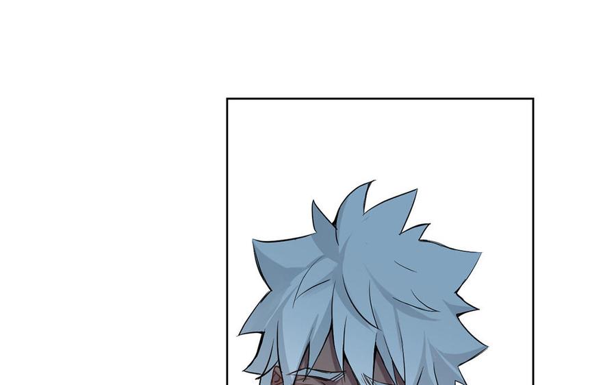 第56话安慰-公主战争-罗婕 ×胡鲸（籍火文化）（第40张）