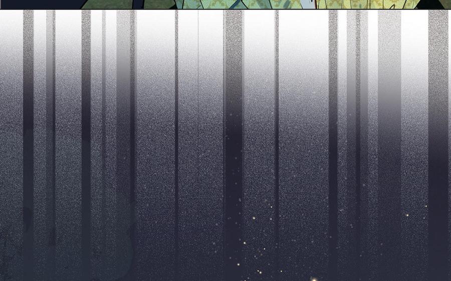 第57话沉入深渊-公主战争-罗婕 ×胡鲸（籍火文化）（第16张）