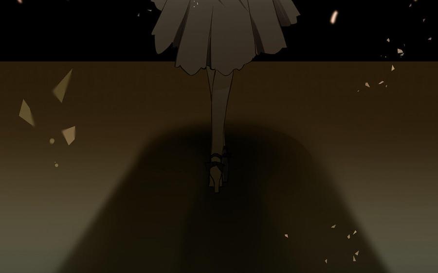 第57话沉入深渊-公主战争-罗婕 ×胡鲸（籍火文化）（第12张）