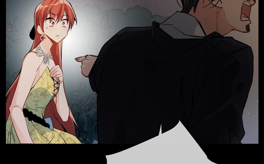 第57话沉入深渊-公主战争-罗婕 ×胡鲸（籍火文化）（第36张）