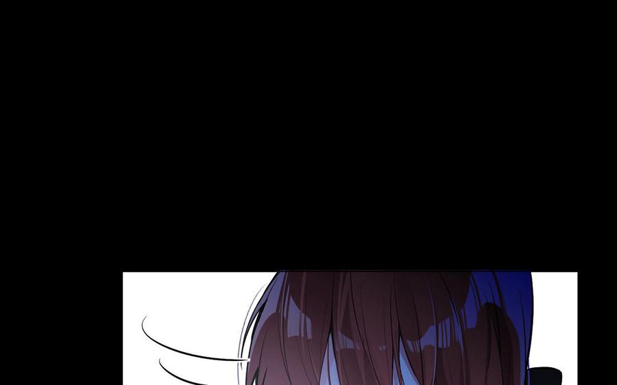 第57话沉入深渊-公主战争-罗婕 ×胡鲸（籍火文化）（第23张）
