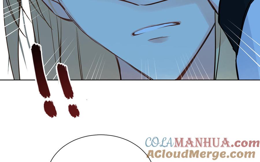 第59话爱意还是杀意-公主战争-罗婕 ×胡鲸（籍火文化）（第33张）