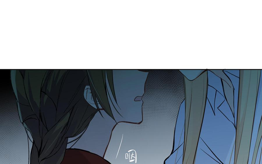 第59话爱意还是杀意-公主战争-罗婕 ×胡鲸（籍火文化）（第26张）