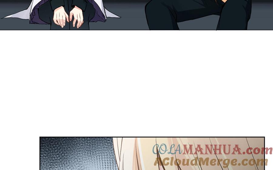 第59话爱意还是杀意-公主战争-罗婕 ×胡鲸（籍火文化）（第9张）