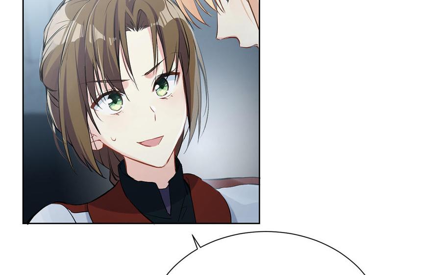 第59话爱意还是杀意-公主战争-罗婕 ×胡鲸（籍火文化）（第30张）