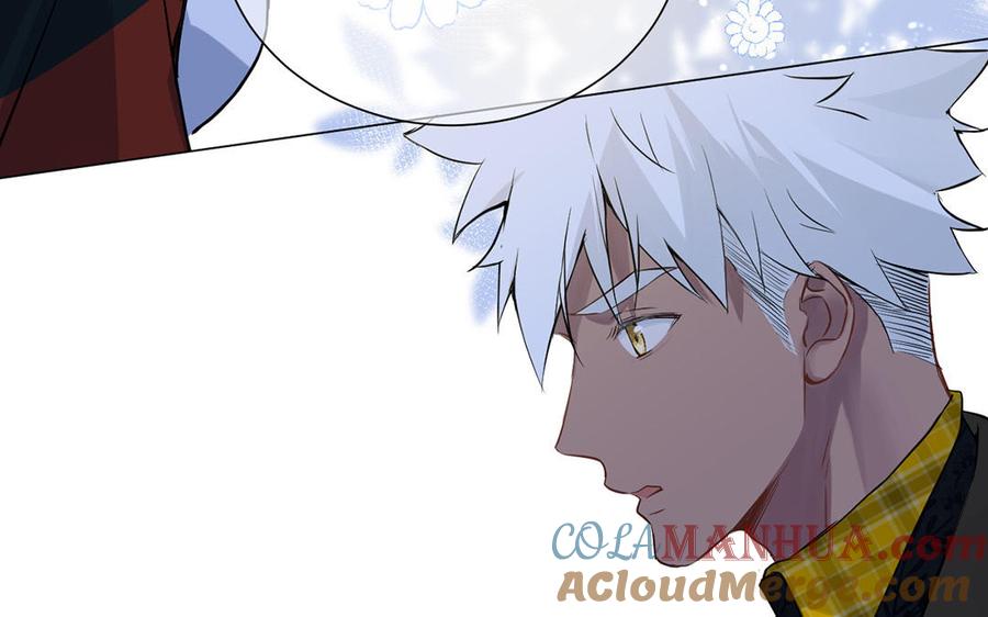 第60话送别-公主战争-罗婕 ×胡鲸（籍火文化）（第49张）