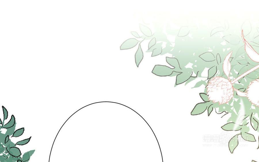 第60话送别-公主战争-罗婕 ×胡鲸（籍火文化）（第34张）
