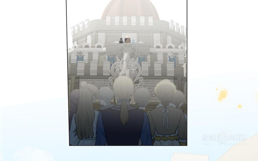 第61话暗潮汹涌-公主战争-罗婕 ×胡鲸（籍火文化）（第14张）
