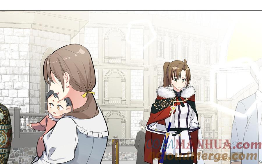 第61话暗潮汹涌-公主战争-罗婕 ×胡鲸（籍火文化）（第9张）