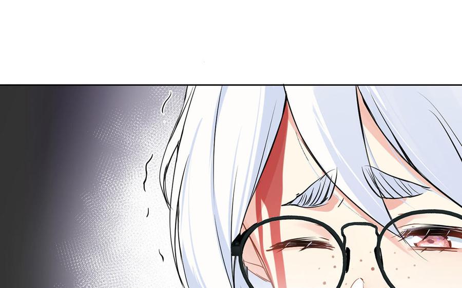 第62话心动-公主战争-罗婕 ×胡鲸（籍火文化）（第20张）