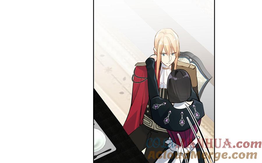 第62话心动-公主战争-罗婕 ×胡鲸（籍火文化）（第29张）