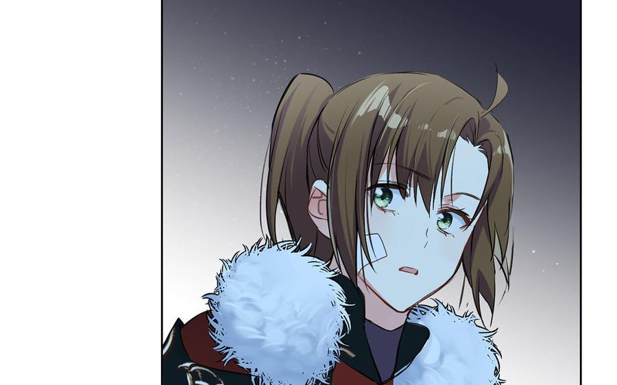 第63话黑暗中萌生的花-公主战争-罗婕 ×胡鲸（籍火文化）（第50张）