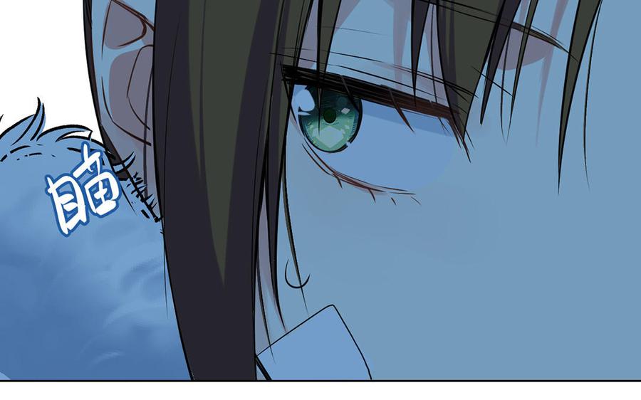 第63话黑暗中萌生的花-公主战争-罗婕 ×胡鲸（籍火文化）（第43张）