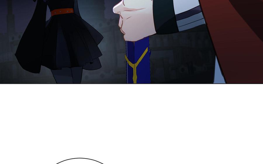第64话英勇-公主战争-罗婕 ×胡鲸（籍火文化）（第12张）