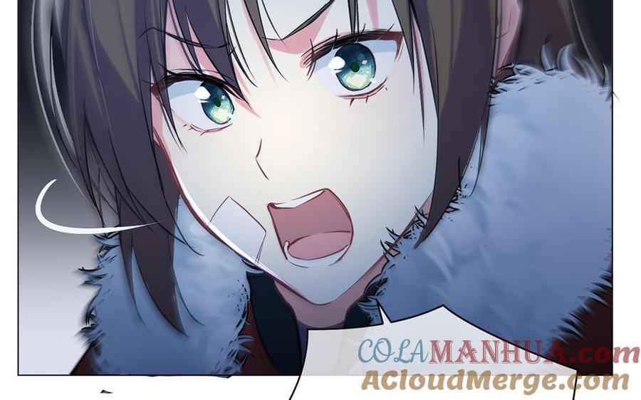 第64话英勇-公主战争-罗婕 ×胡鲸（籍火文化）（第29张）