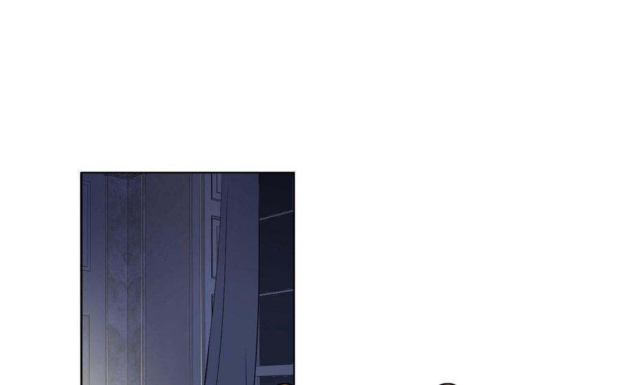 第5话特别的公主-公主战争-罗婕 ×胡鲸（籍火文化）（第16张）