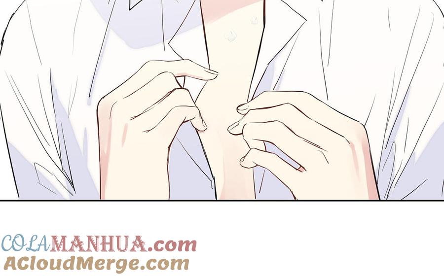 第66话生日的早晨-公主战争-罗婕 ×胡鲸（籍火文化）（第9张）