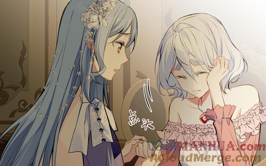 第68话羡慕-公主战争-罗婕 ×胡鲸（籍火文化）（第37张）