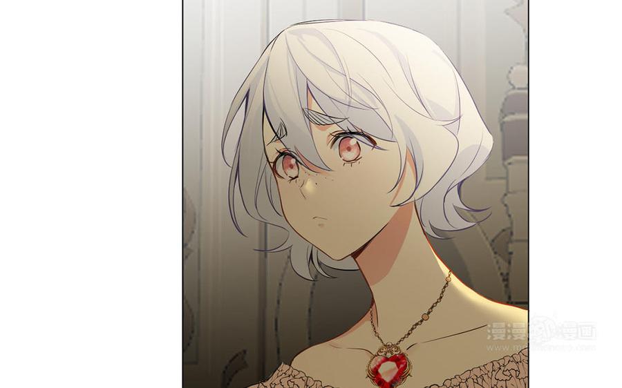 第68话羡慕-公主战争-罗婕 ×胡鲸（籍火文化）（第34张）