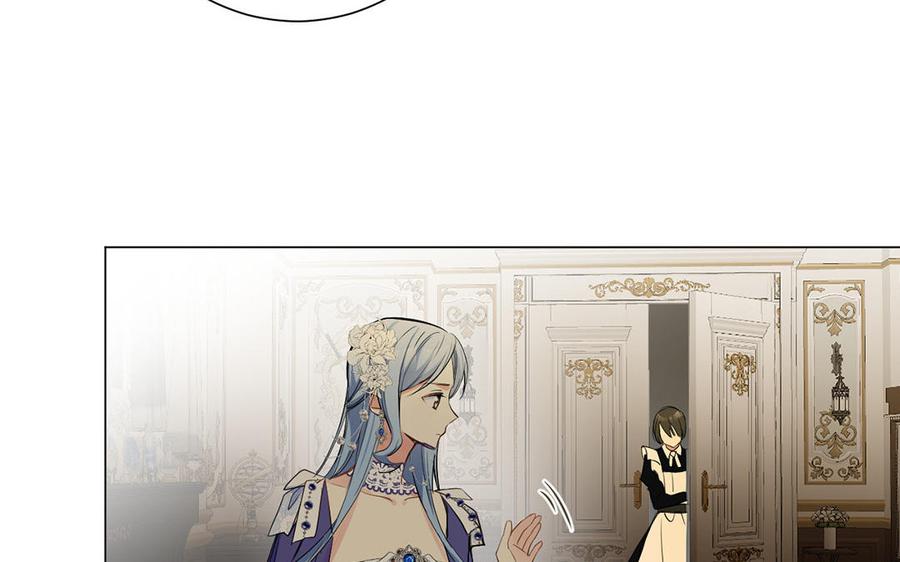 第68话羡慕-公主战争-罗婕 ×胡鲸（籍火文化）（第15张）