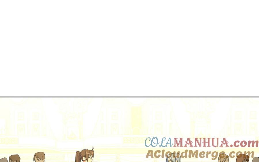 第69话两个人的仪式-公主战争-罗婕 ×胡鲸（籍火文化）（第49张）