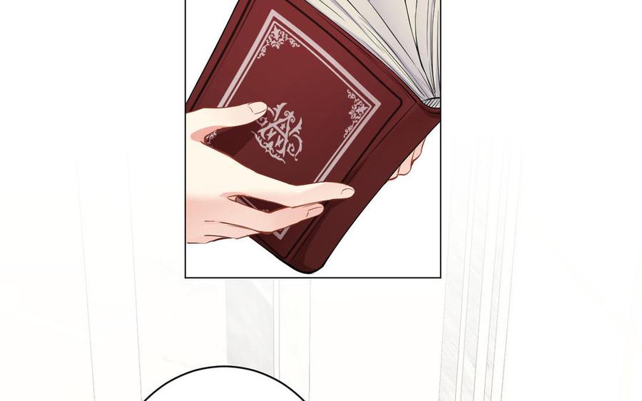第75话舍不得-公主战争-罗婕 ×胡鲸（籍火文化）（第28张）