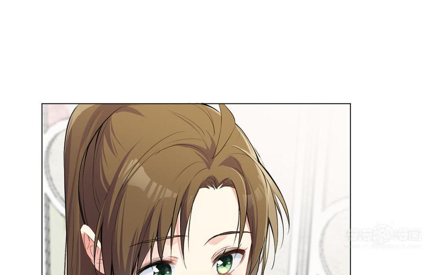 第75话舍不得-公主战争-罗婕 ×胡鲸（籍火文化）（第34张）