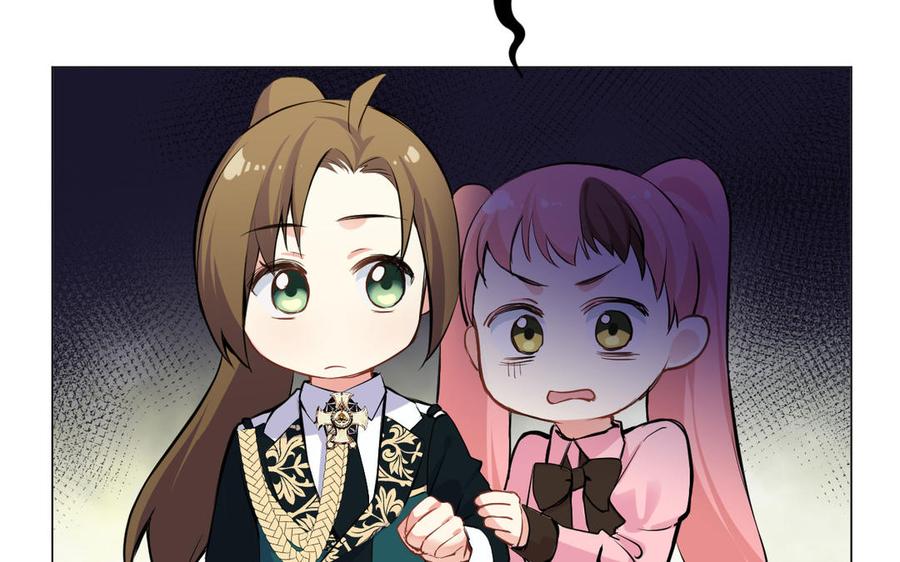 第75话舍不得-公主战争-罗婕 ×胡鲸（籍火文化）（第10张）