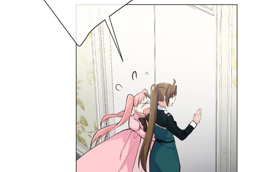 第75话舍不得-公主战争-罗婕 ×胡鲸（籍火文化）（第15张）
