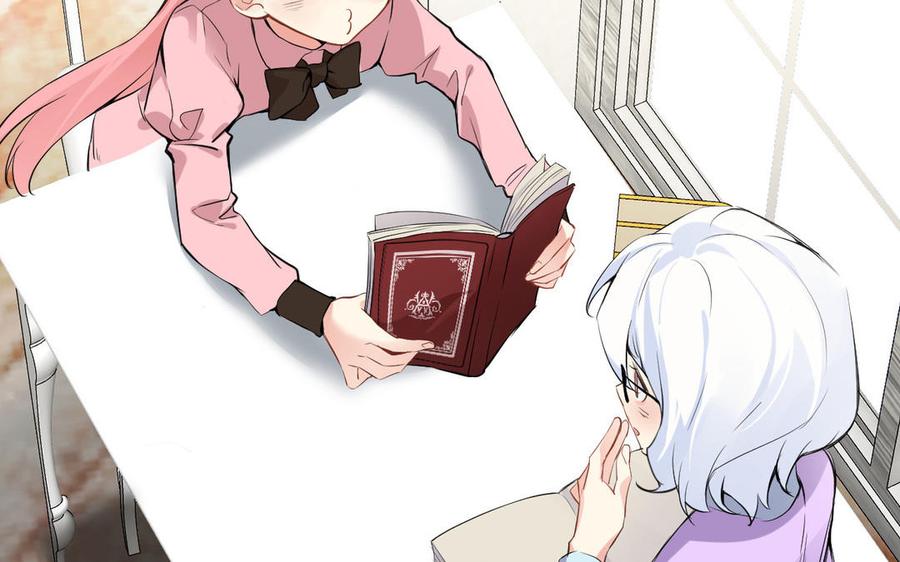 第75话舍不得-公主战争-罗婕 ×胡鲸（籍火文化）（第30张）