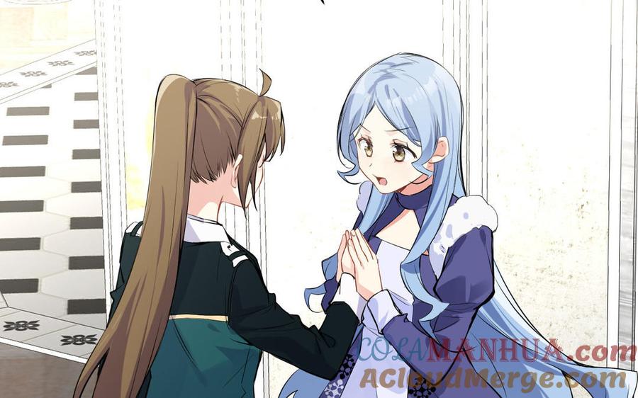 第75话舍不得-公主战争-罗婕 ×胡鲸（籍火文化）（第37张）