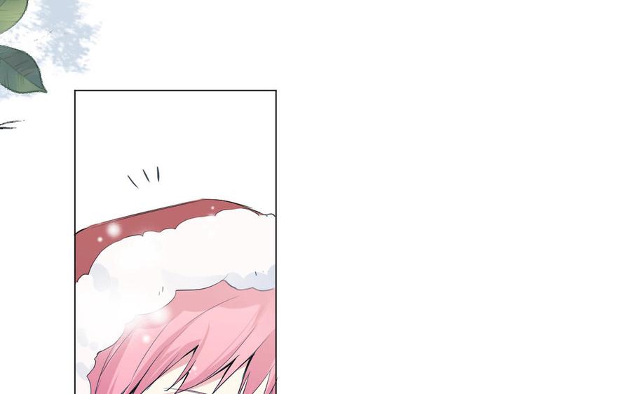 第76话我要离开你-公主战争-罗婕 ×胡鲸（籍火文化）（第11张）
