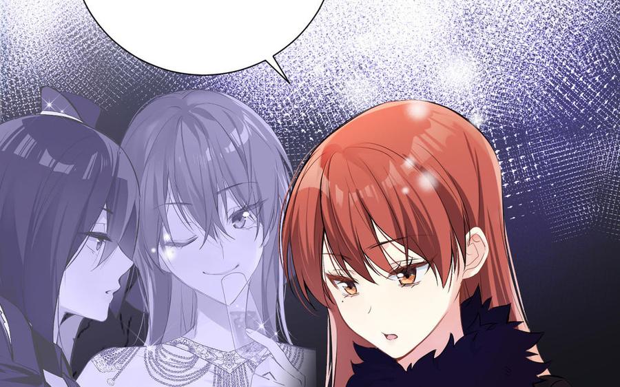 第76话我要离开你-公主战争-罗婕 ×胡鲸（籍火文化）（第28张）