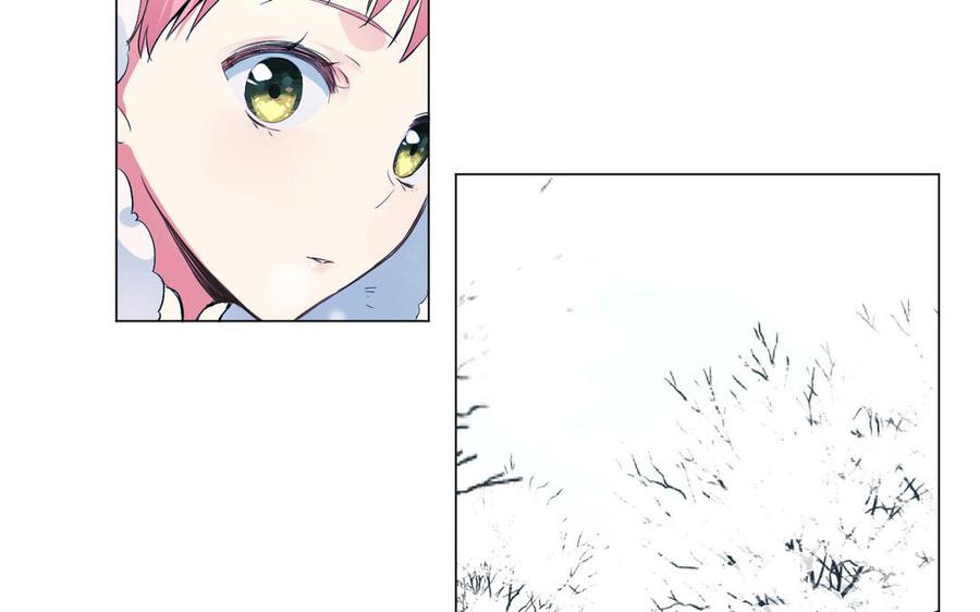 第76话我要离开你-公主战争-罗婕 ×胡鲸（籍火文化）（第12张）